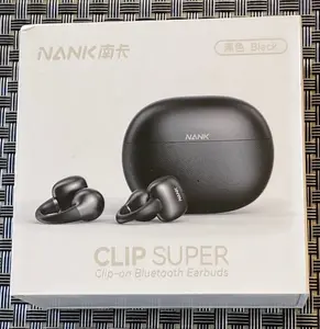 Nank Clip Super Box