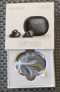 Nank Clip Super Box Open