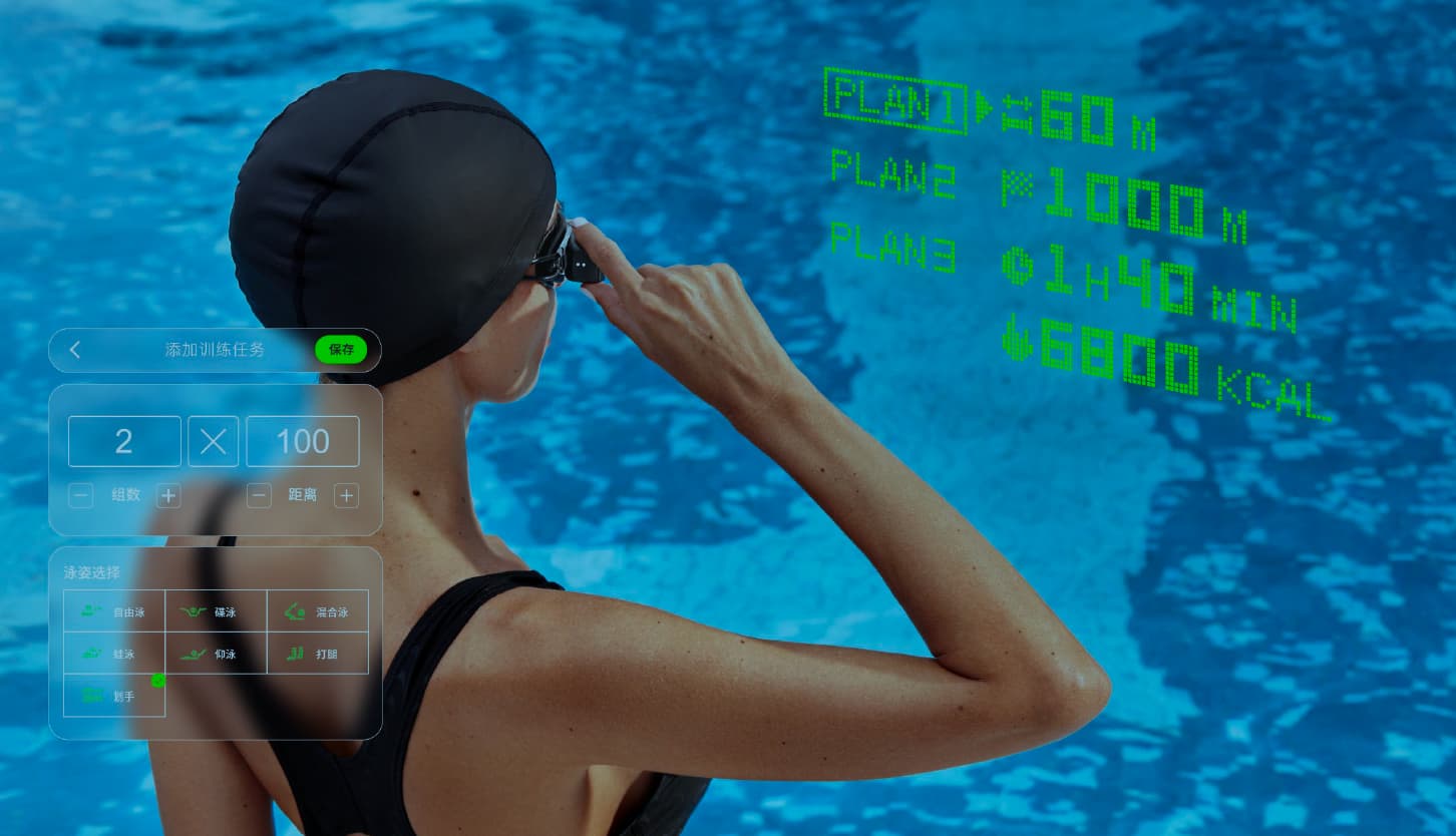 A young woman in a swimsuit and cap looks out over a blue swimming pool, with a Holoswim goggles internal display visible on the right side.