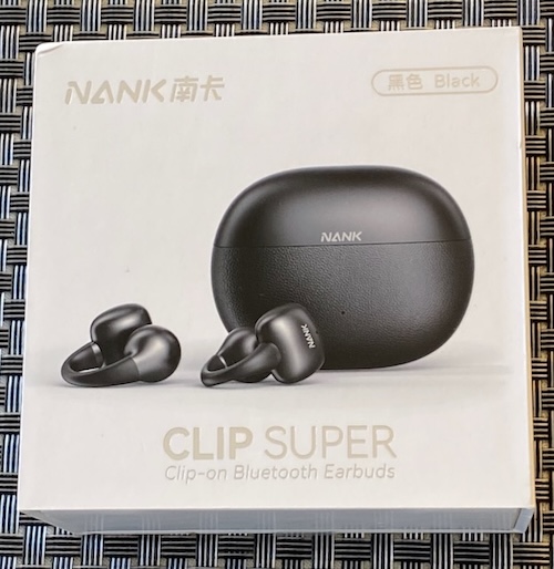 A white Nank Clip Super ear buds Box